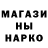 Метадон мёд Moscovia