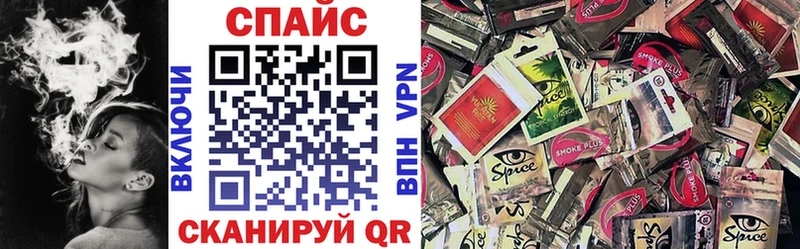 Купить где  Кореновск  БУТИРАТ оксибутират 