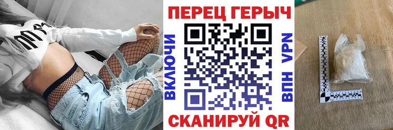 Героин Афган  Купить  Кореновск 