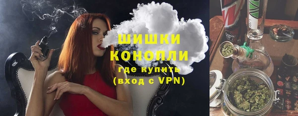 гашишное масло Дмитров