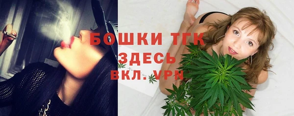 гашишное масло Дмитров