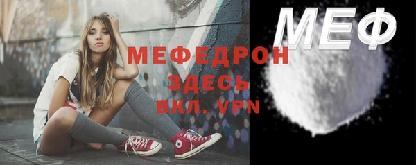 гашишное масло Дмитров