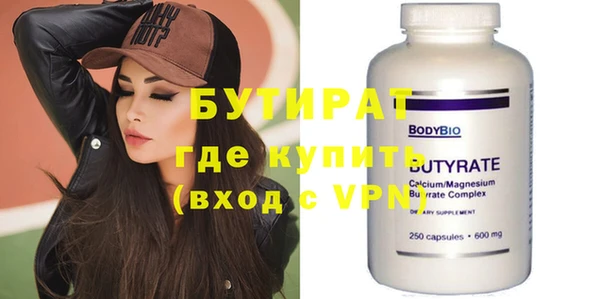 spice Дмитриев