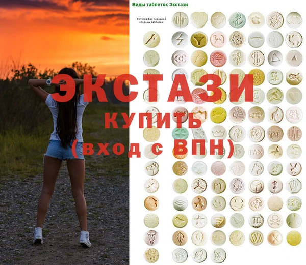 spice Дмитриев