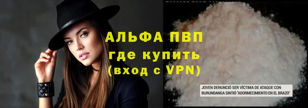 гашишное масло Дмитров
