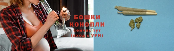 гашишное масло Дмитров