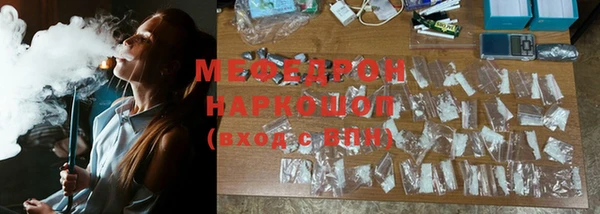 гашишное масло Дмитров