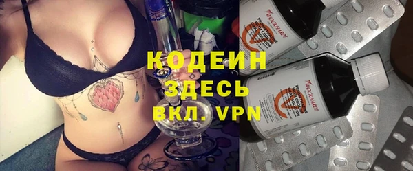 гашишное масло Дмитров