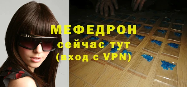 прущие грибы Дмитровск